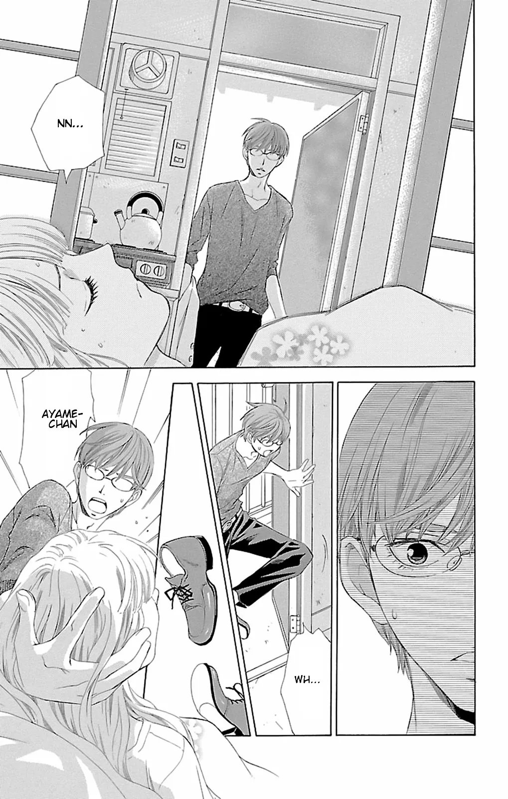 Read Pin to Kona chapter 8 image 42 on Lezhin