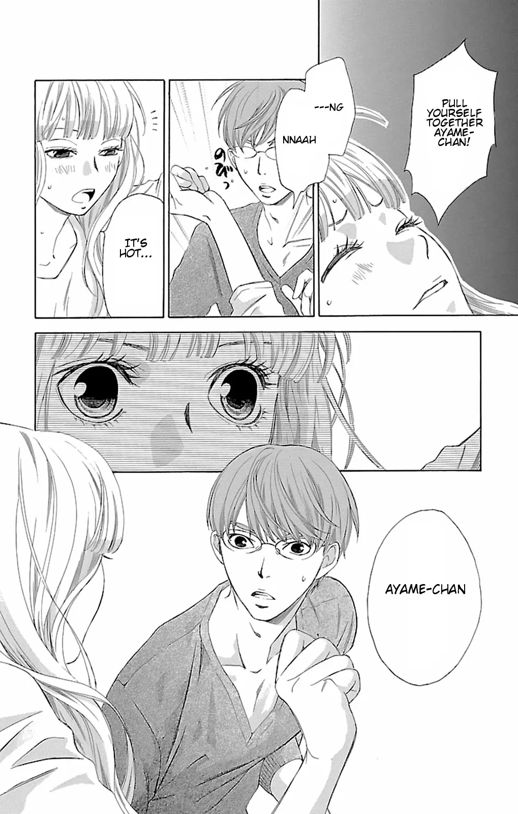 Read Pin to Kona chapter 8 image 43 on Lezhin