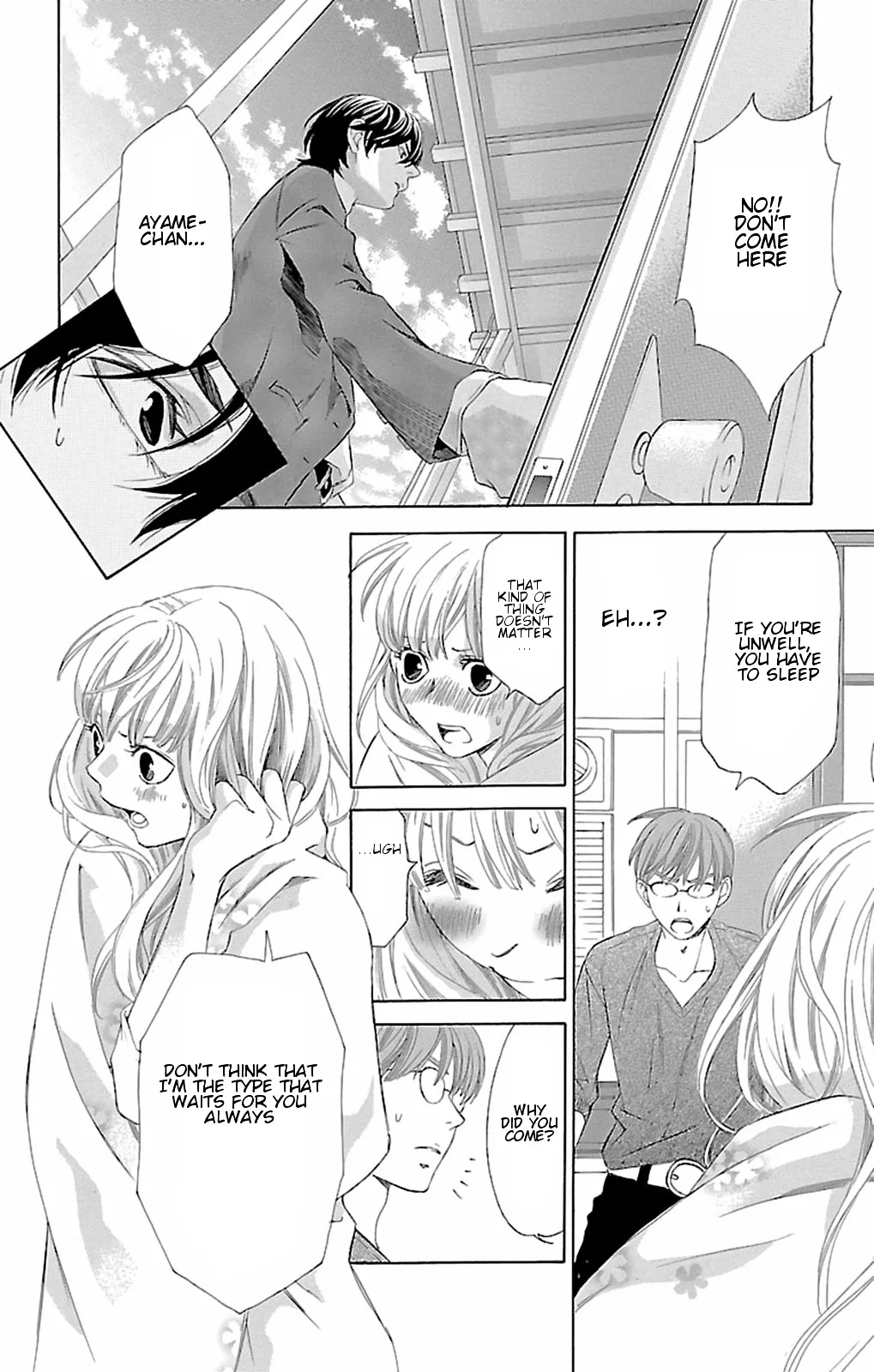 Read Pin to Kona chapter 8 image 45 on Lezhin