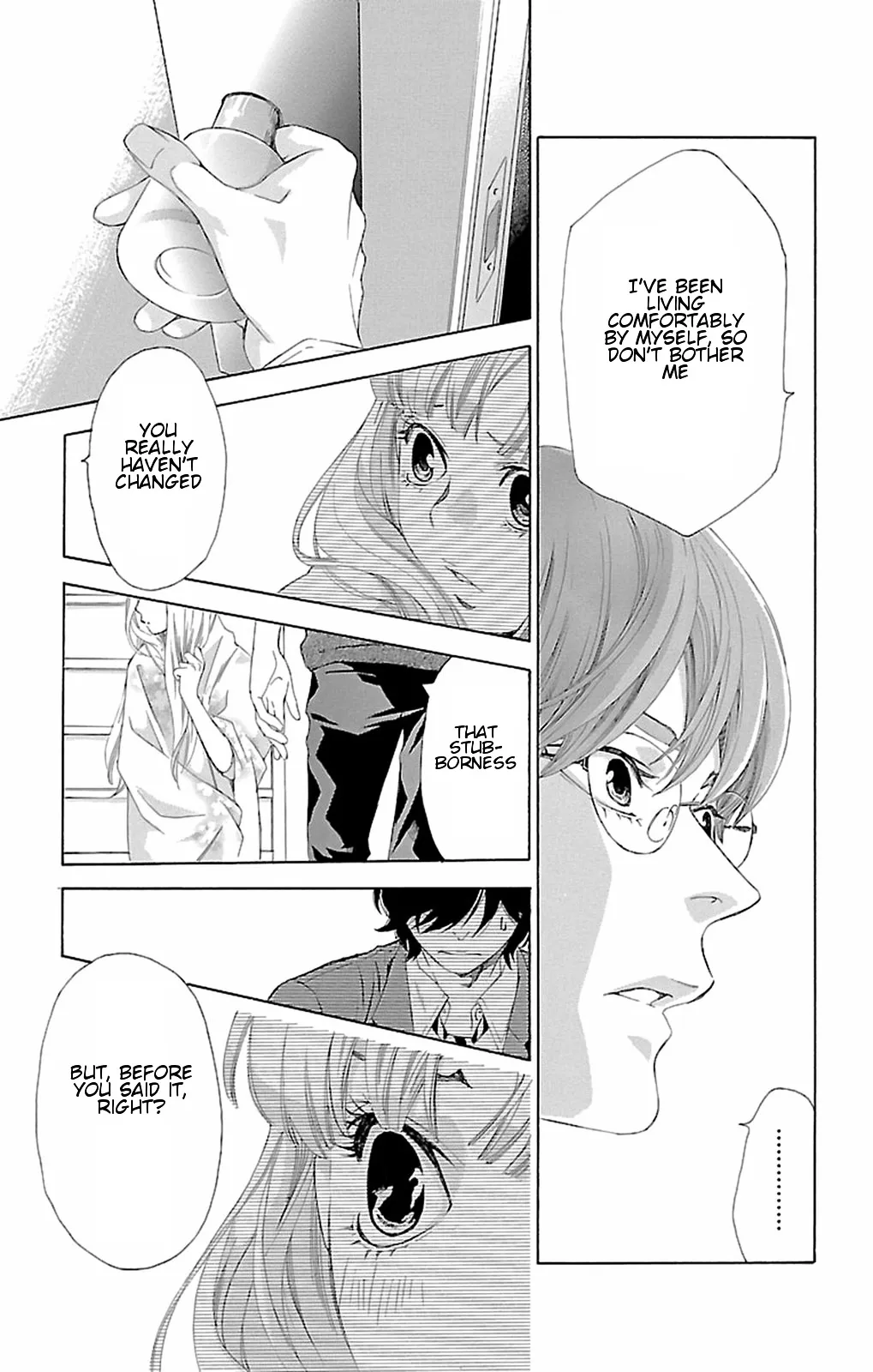 Read Pin to Kona chapter 8 image 46 on Lezhin