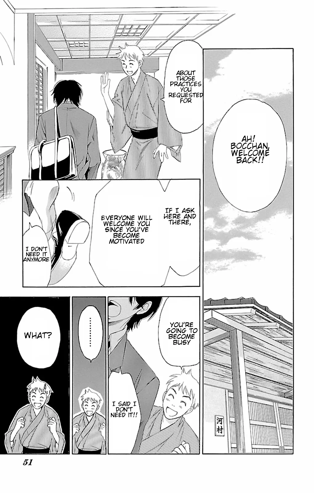 Read Pin to Kona chapter 8 image 52 on Lezhin