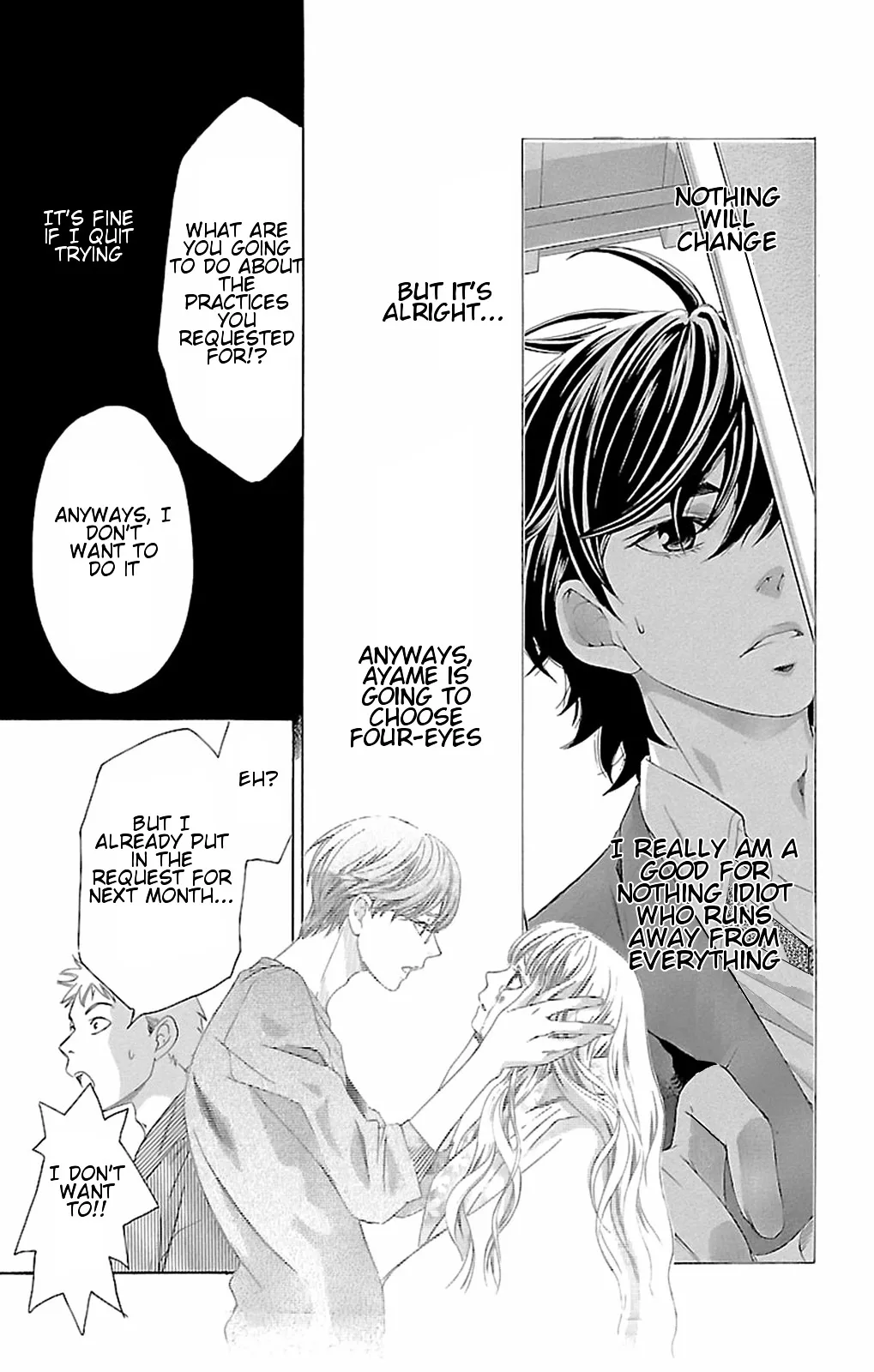 Read Pin to Kona chapter 8 image 54 on Lezhin