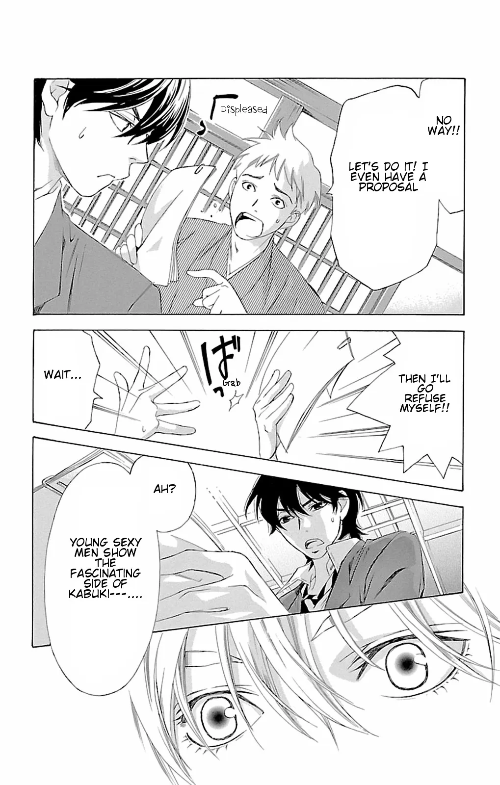 Read Pin to Kona chapter 8 image 55 on Lezhin