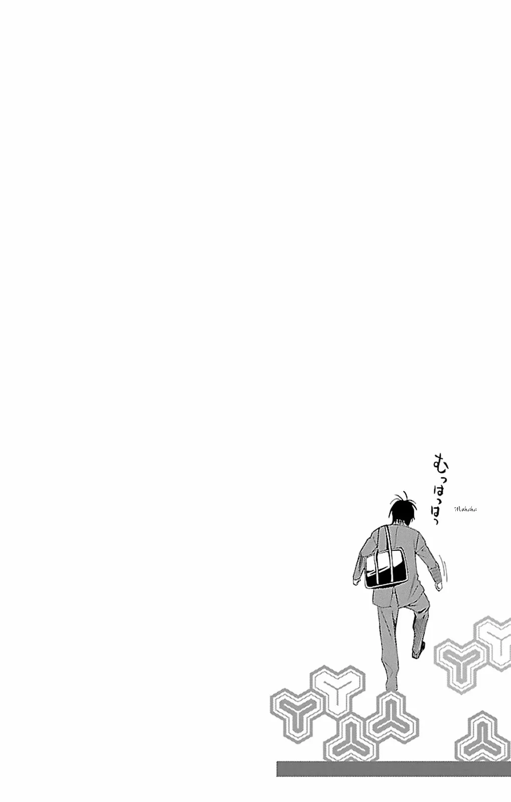 Read Pin to Kona chapter 8 image 7 on Lezhin