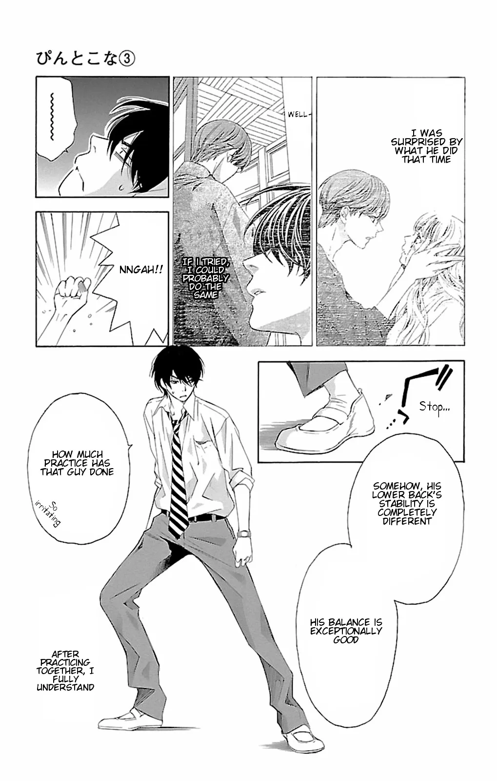 Read Pin to Kona chapter 9 image 11 on Lezhin