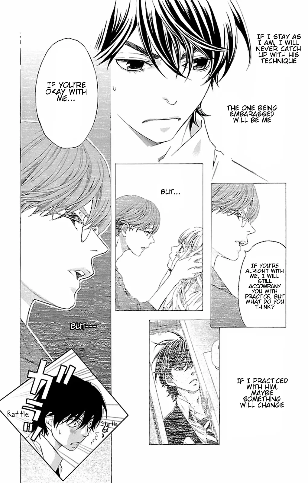 Read Pin to Kona chapter 9 image 12 on Lezhin