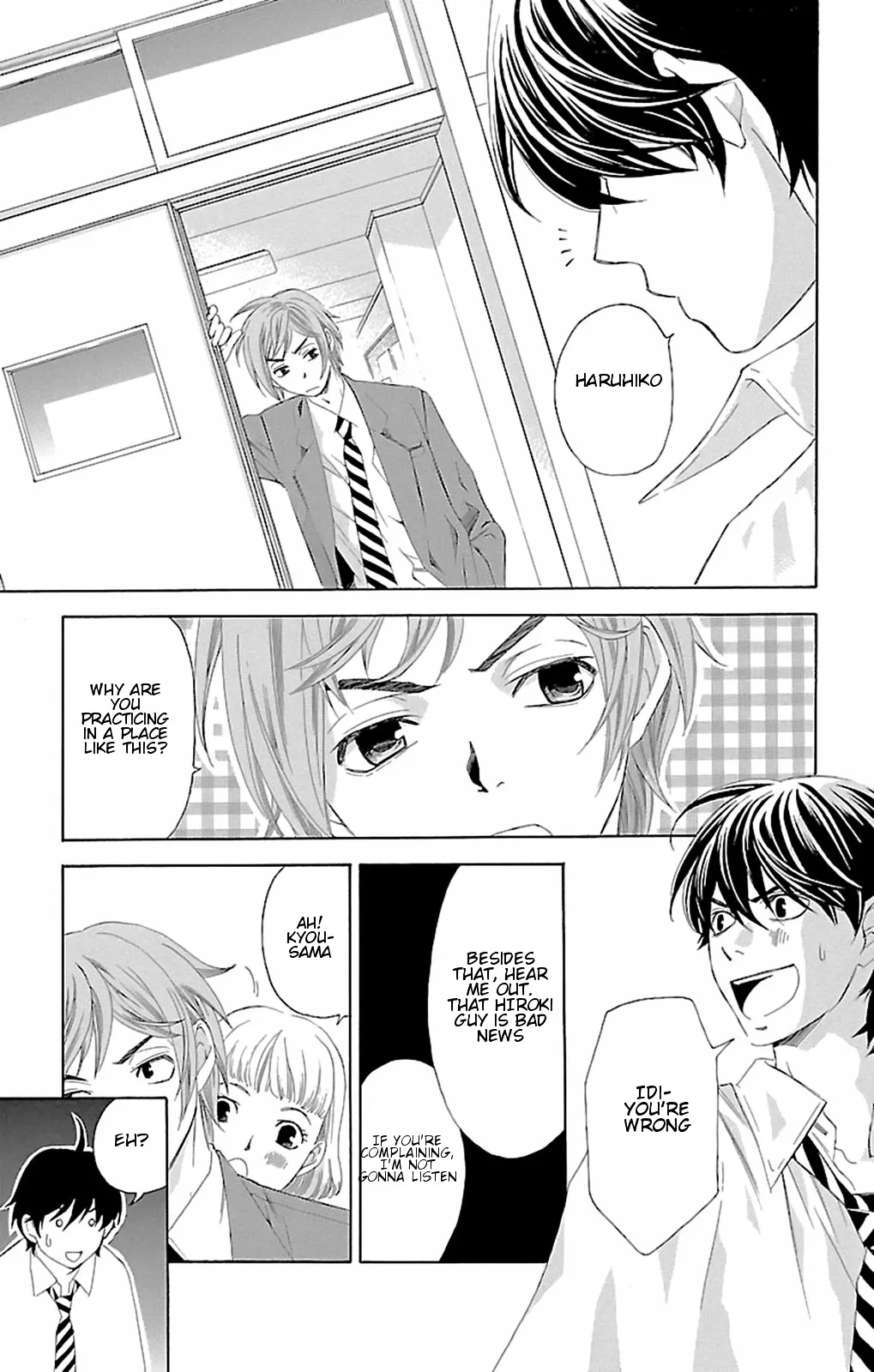 Read Pin to Kona chapter 9 image 13 on Lezhin