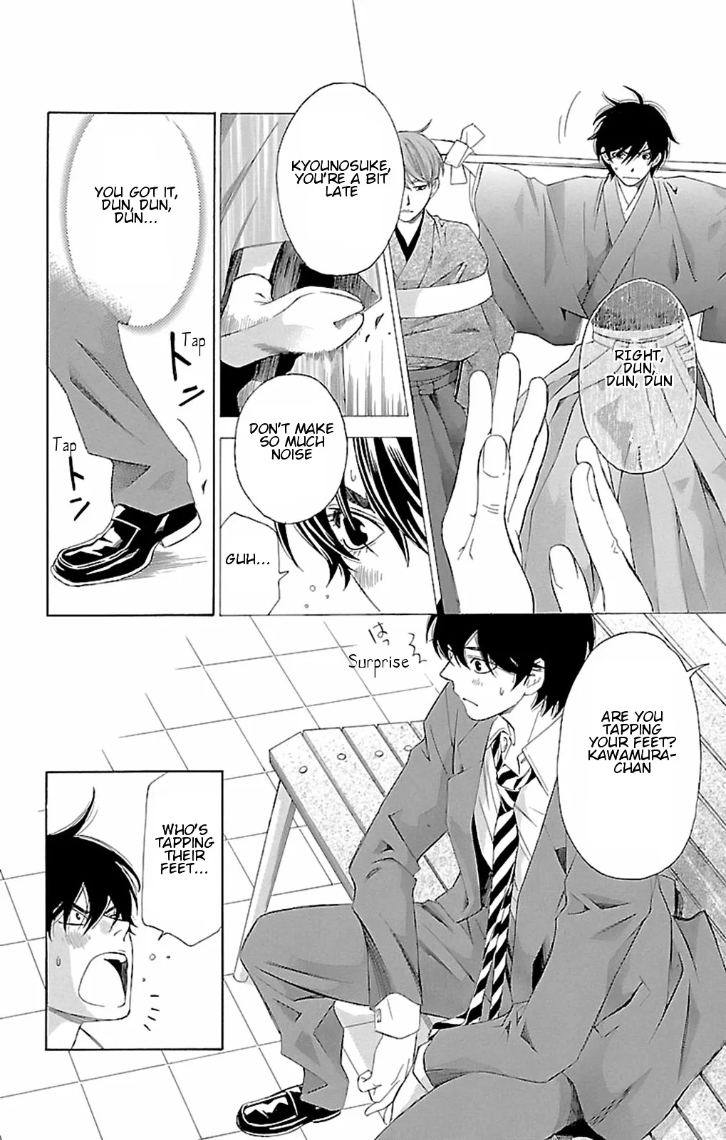 Read Pin to Kona chapter 9 image 16 on Lezhin