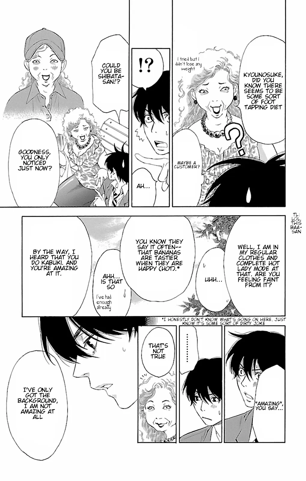 Read Pin to Kona chapter 9 image 17 on Lezhin