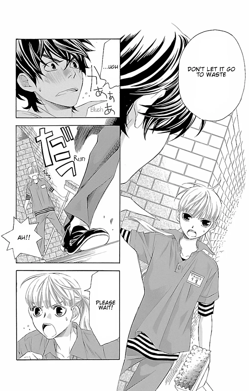 Read Pin to Kona chapter 9 image 24 on Lezhin