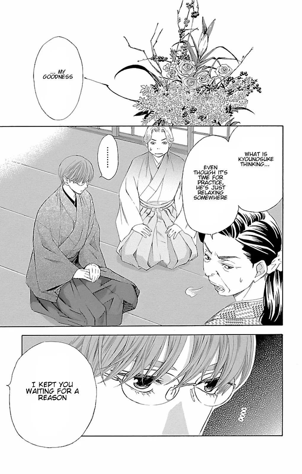 Read Pin to Kona chapter 9 image 3 on Lezhin