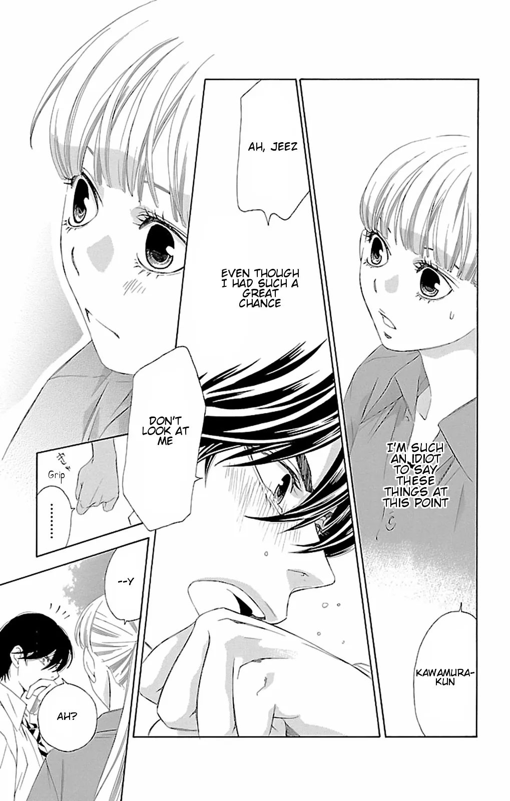 Read Pin to Kona chapter 9 image 35 on Lezhin