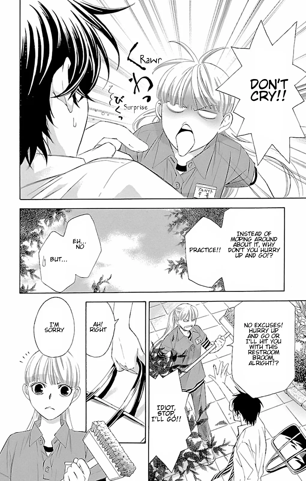 Read Pin to Kona chapter 9 image 36 on Lezhin
