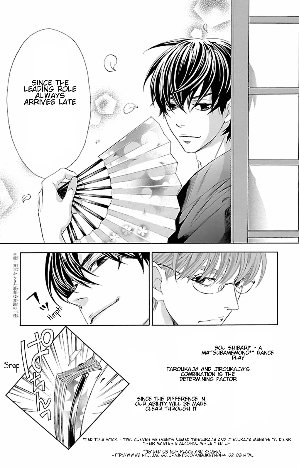 Read Pin to Kona chapter 9 image 4 on Lezhin