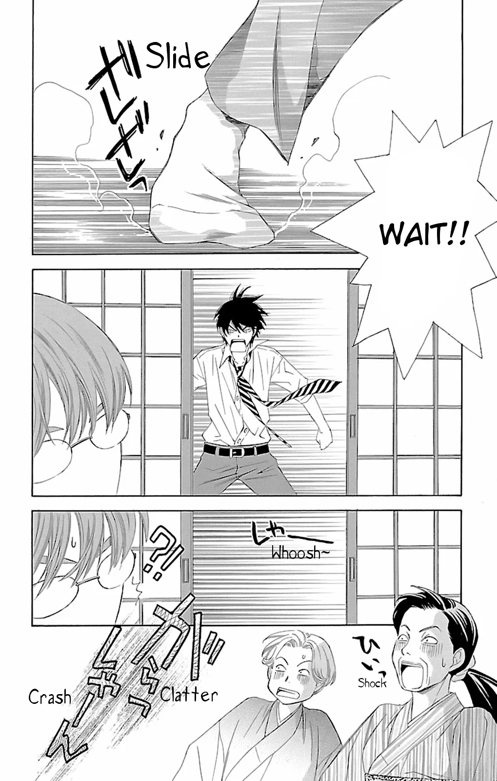 Read Pin to Kona chapter 9 image 40 on Lezhin