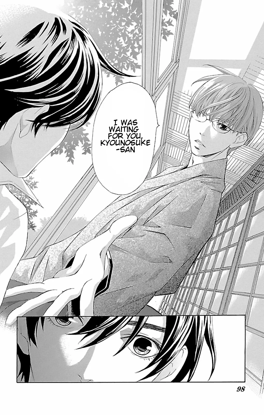 Read Pin to Kona chapter 9 image 42 on Lezhin