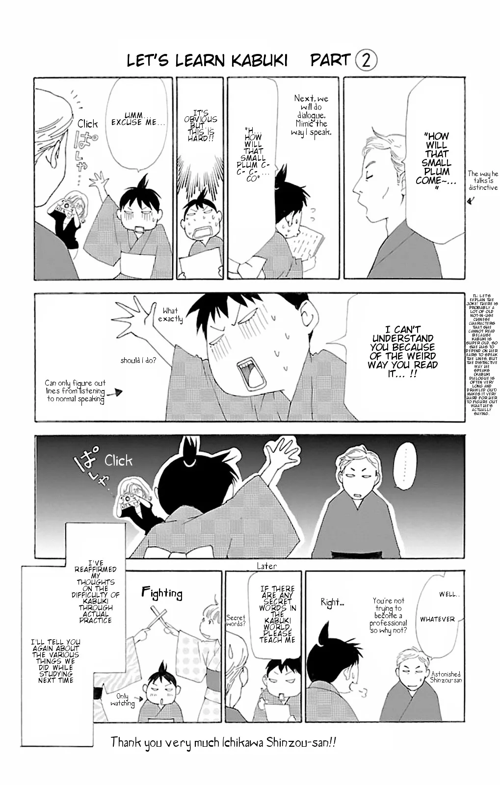 Read Pin to Kona chapter 9 image 48 on Lezhin