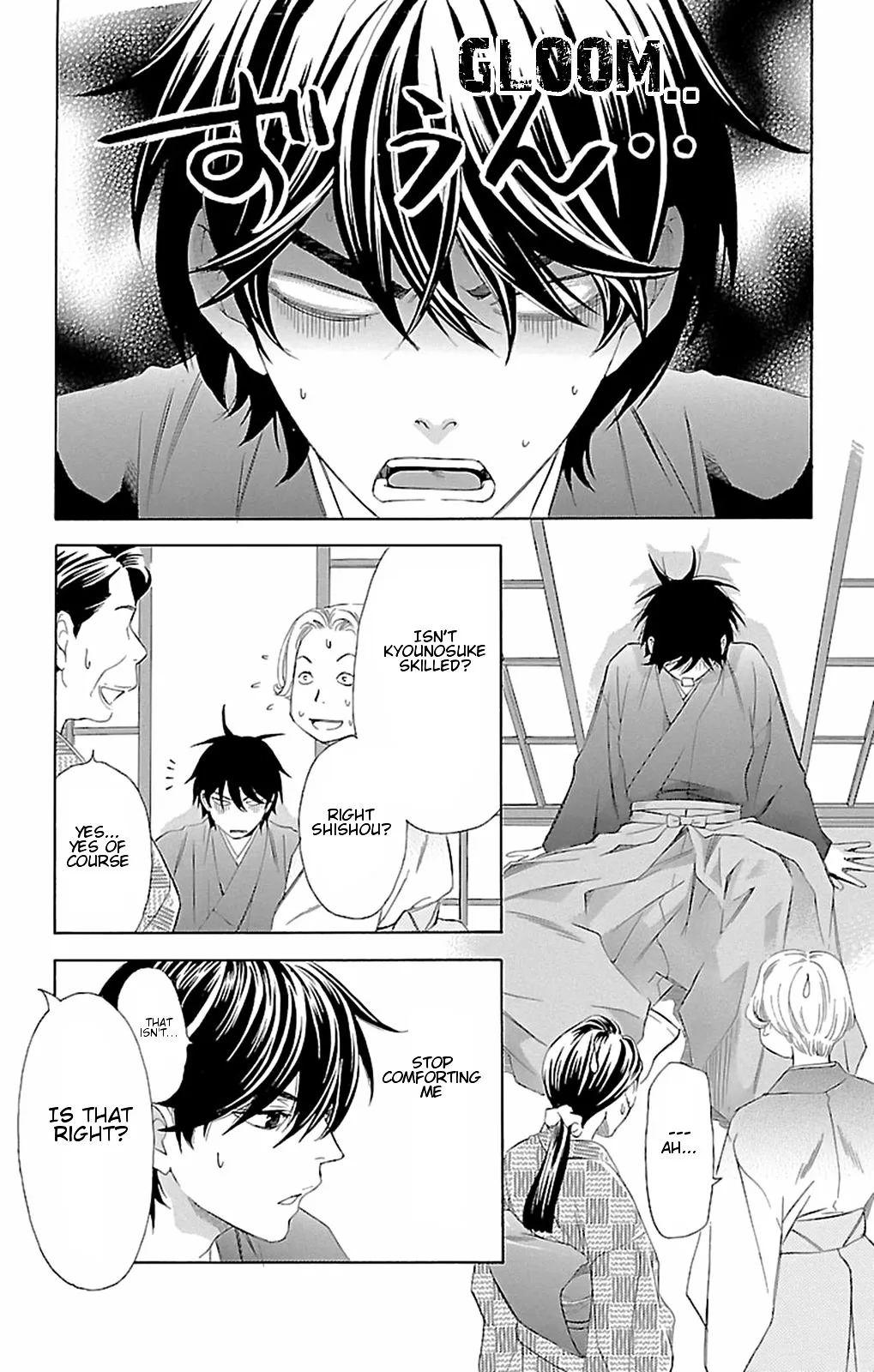 Read Pin to Kona chapter 9 image 6 on Lezhin
