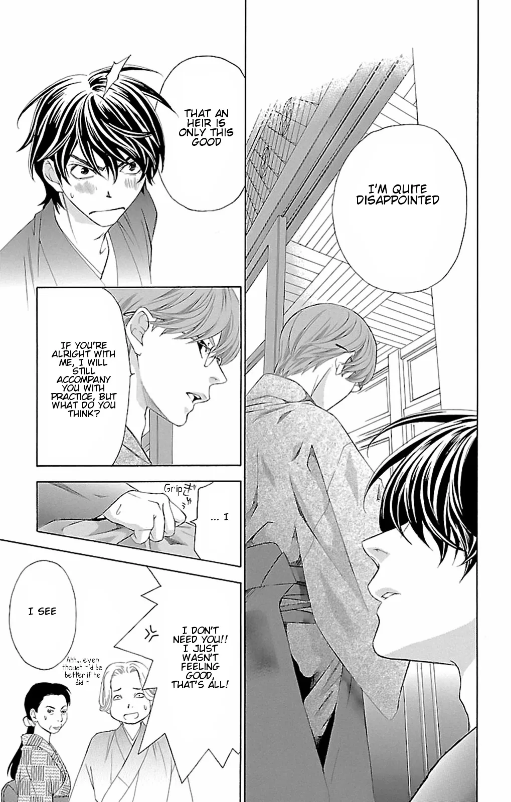 Read Pin to Kona chapter 9 image 7 on Lezhin