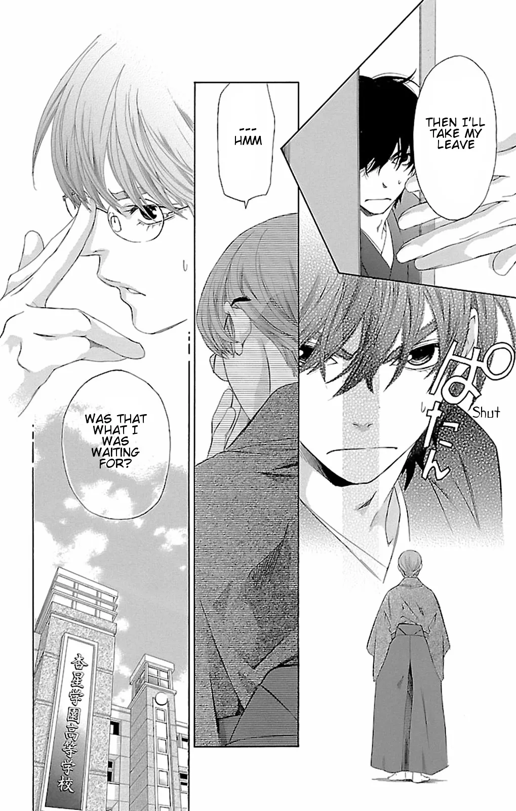 Read Pin to Kona chapter 9 image 8 on Lezhin