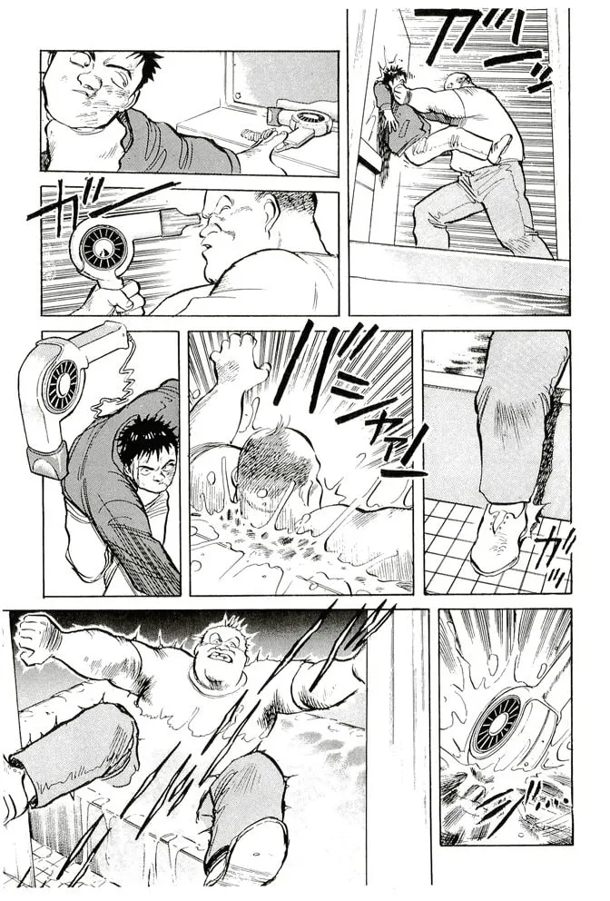 Pineapple Army bunkoban Chapter 14 page 23 - 