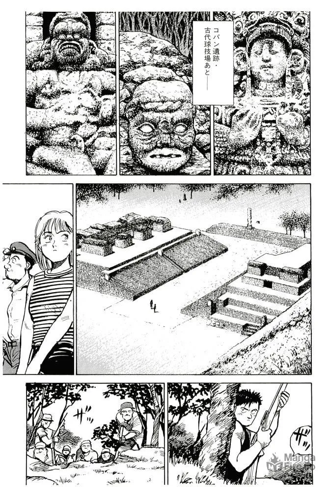 Pineapple Army bunkoban Chapter 15 page 18 - 