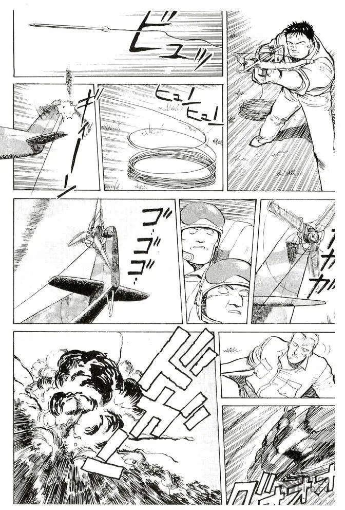 Pineapple Army bunkoban Chapter 16 page 24 - 