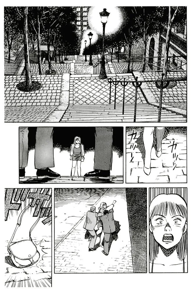 Pineapple Army bunkoban Chapter 17 page 17 - 