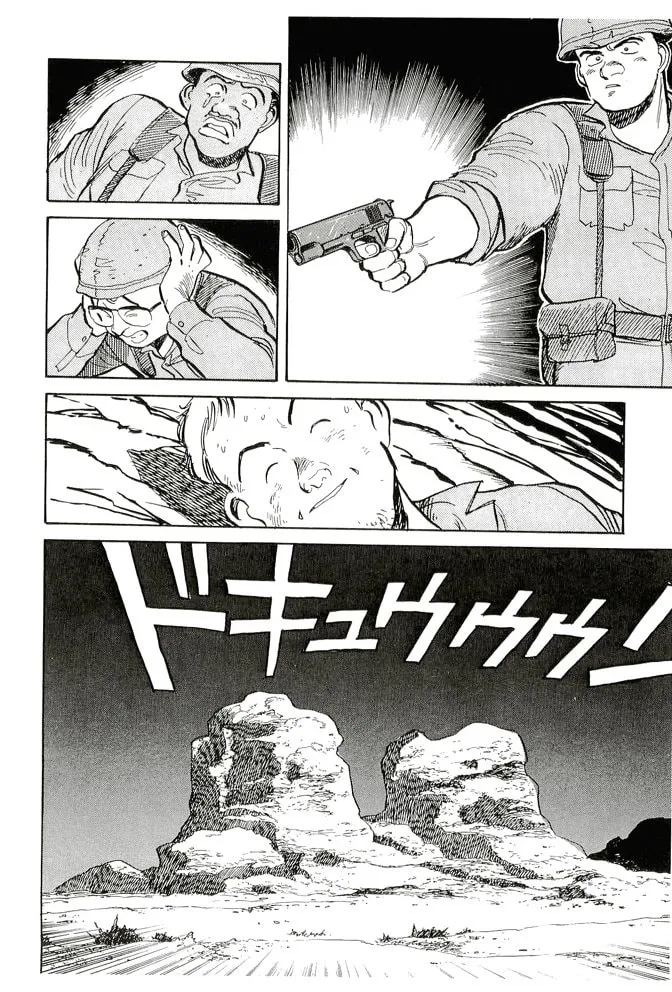 Pineapple Army bunkoban Chapter 18 page 16 - 