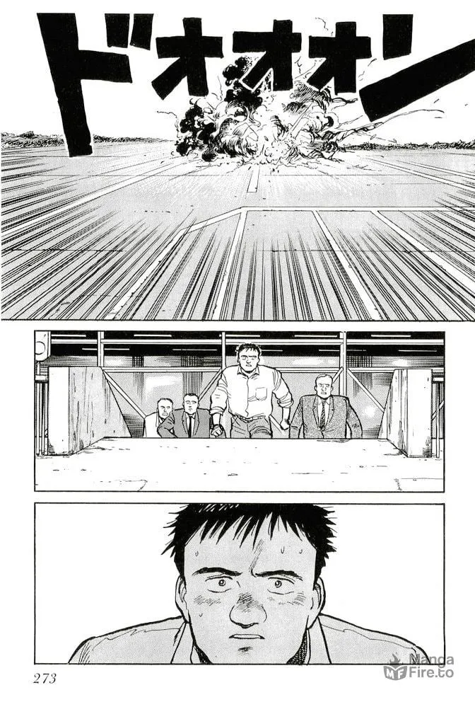 Pineapple Army bunkoban Chapter 20 page 27 - 