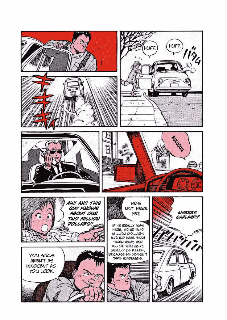 Read Pineapple Army chapter 1 image 12 on Lezhin
