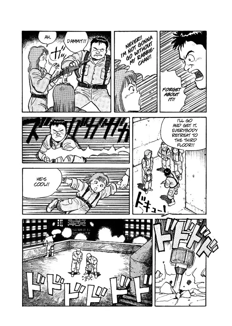 Read Pineapple Army chapter 1 image 22 on Lezhin