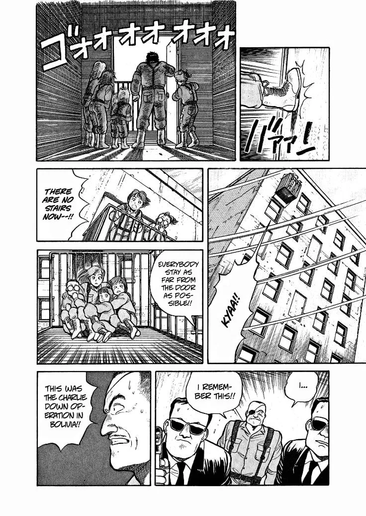 Read Pineapple Army chapter 1 image 25 on Lezhin