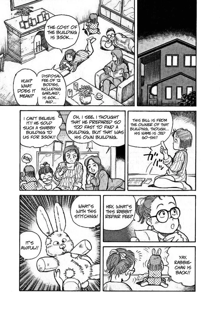 Read Pineapple Army chapter 1 image 28 on Lezhin