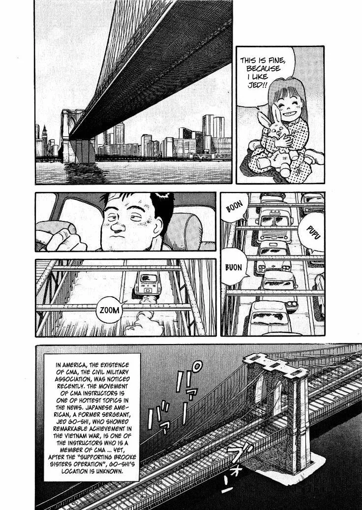 Read Pineapple Army chapter 1 image 29 on Lezhin