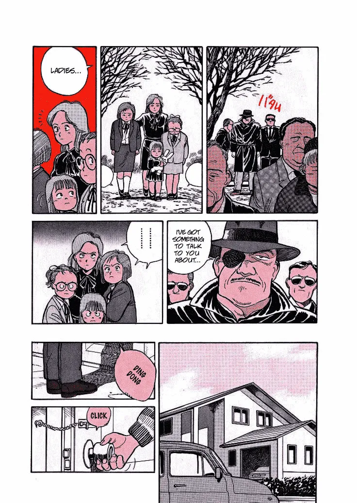 Read Pineapple Army chapter 1 image 6 on Lezhin