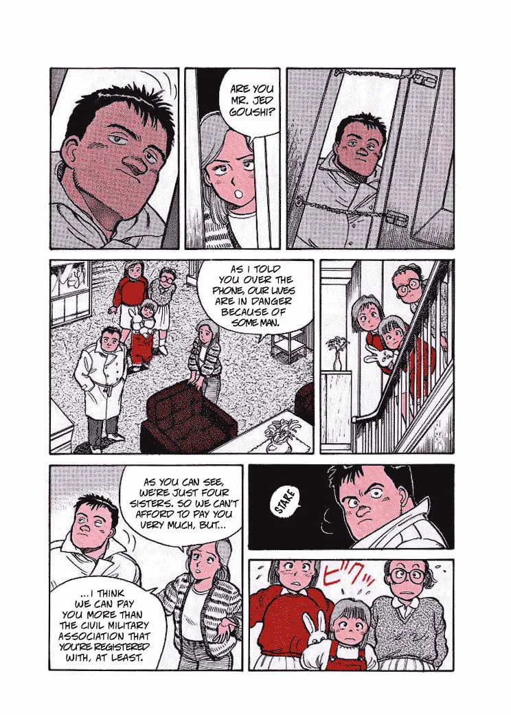 Read Pineapple Army chapter 1 image 7 on Lezhin