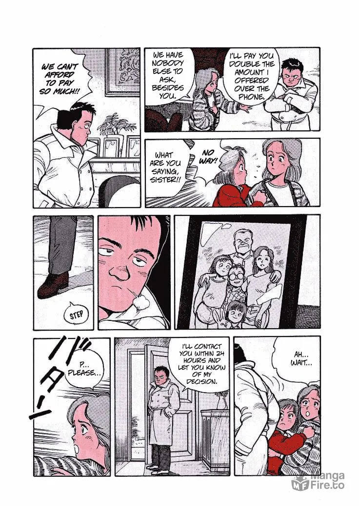 Read Pineapple Army chapter 1 image 9 on Lezhin