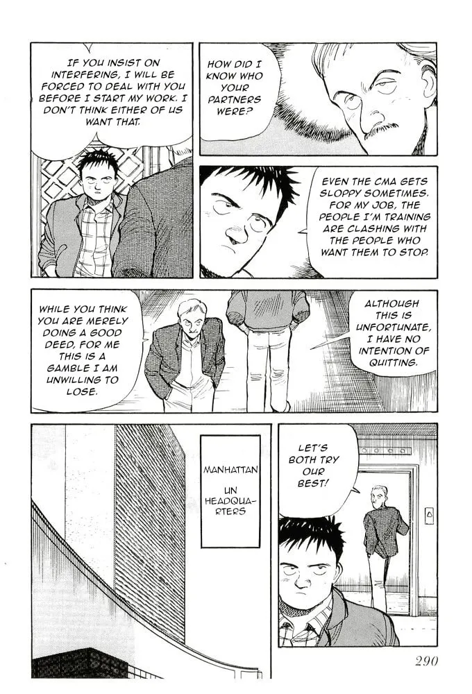 Read Pineapple Army chapter 10 image 13 on Lezhin