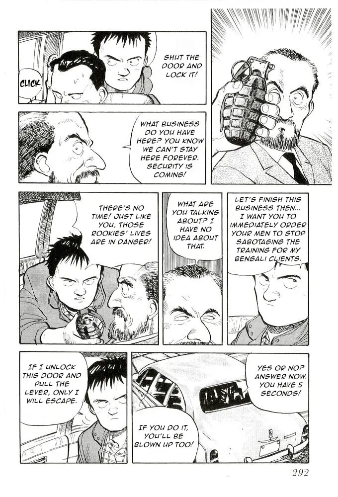 Read Pineapple Army chapter 10 image 15 on Lezhin