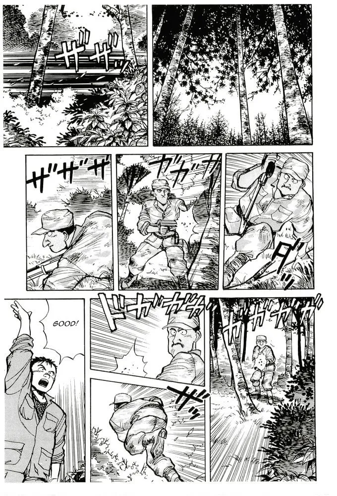 Read Pineapple Army chapter 10 image 18 on Lezhin