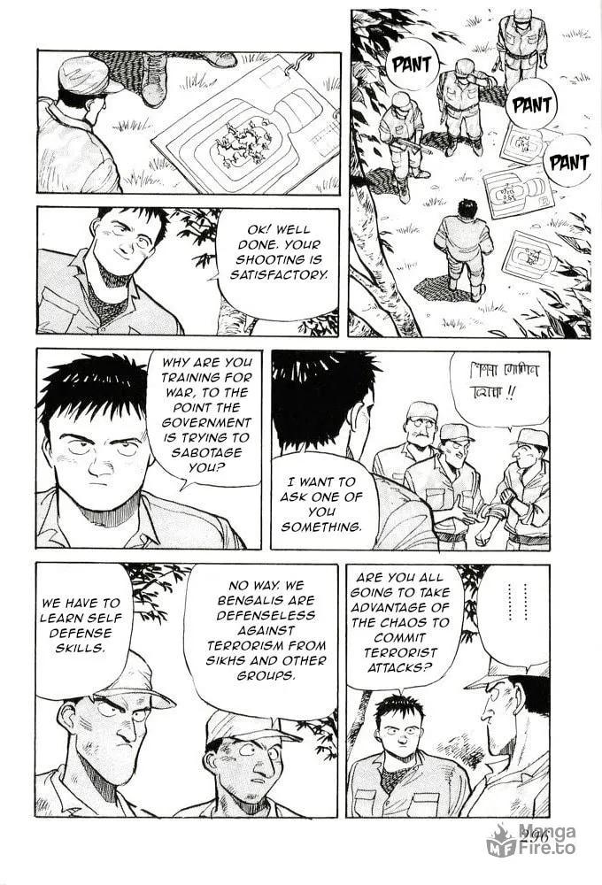 Read Pineapple Army chapter 10 image 19 on Lezhin