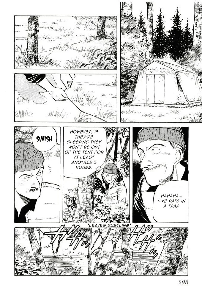 Read Pineapple Army chapter 10 image 21 on Lezhin
