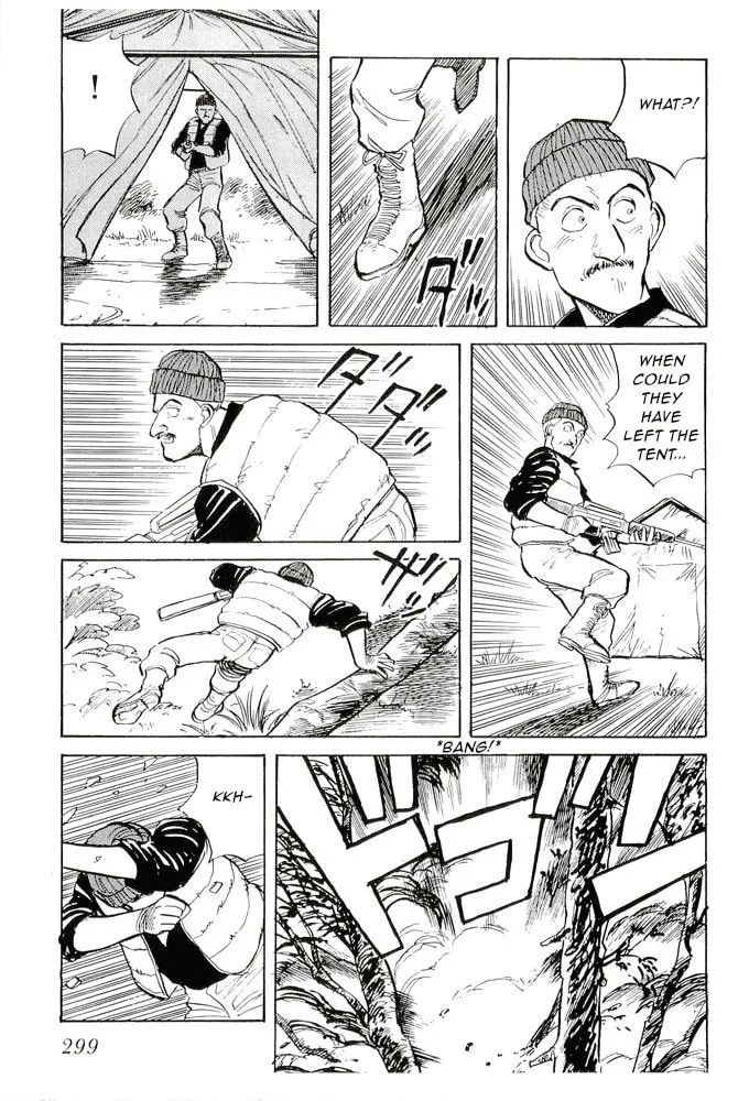 Read Pineapple Army chapter 10 image 22 on Lezhin
