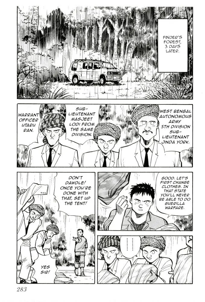 Read Pineapple Army chapter 10 image 6 on Lezhin