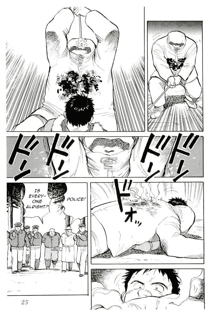 Read Pineapple Army chapter 11 image 22 on Lezhin