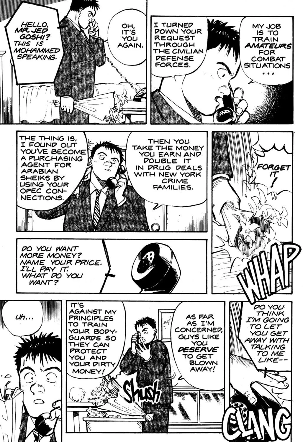 Read Pineapple Army chapter 12 image 10 on Lezhin