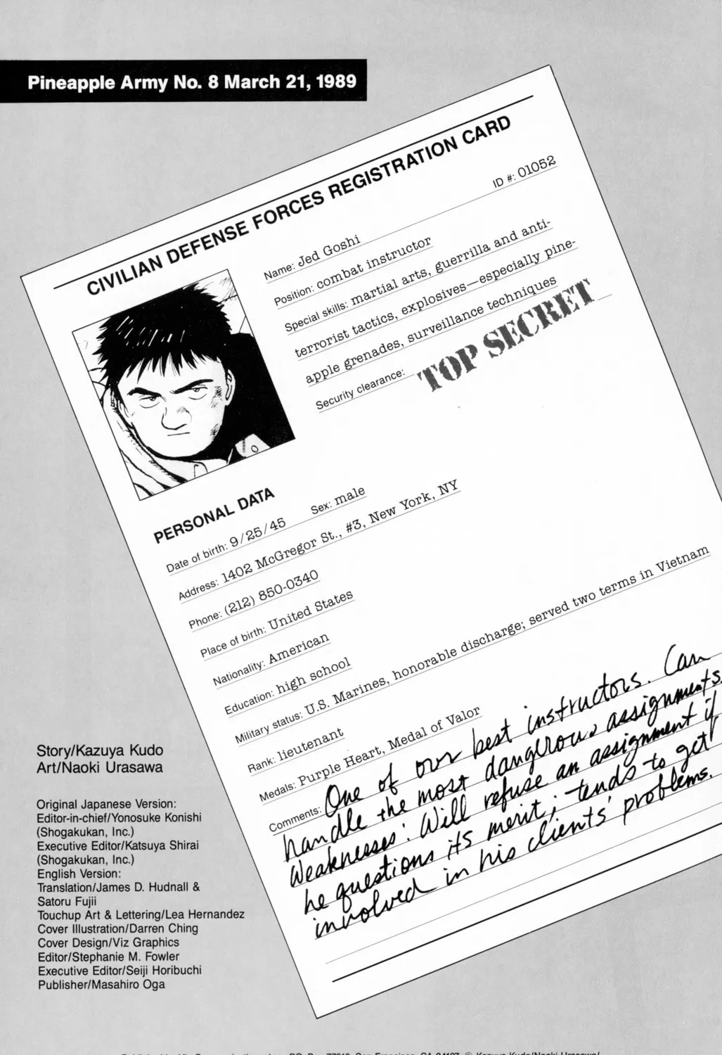 Read Pineapple Army chapter 12 image 2 on Lezhin