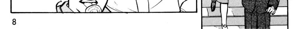 Read Pineapple Army chapter 12 image 21 on Lezhin