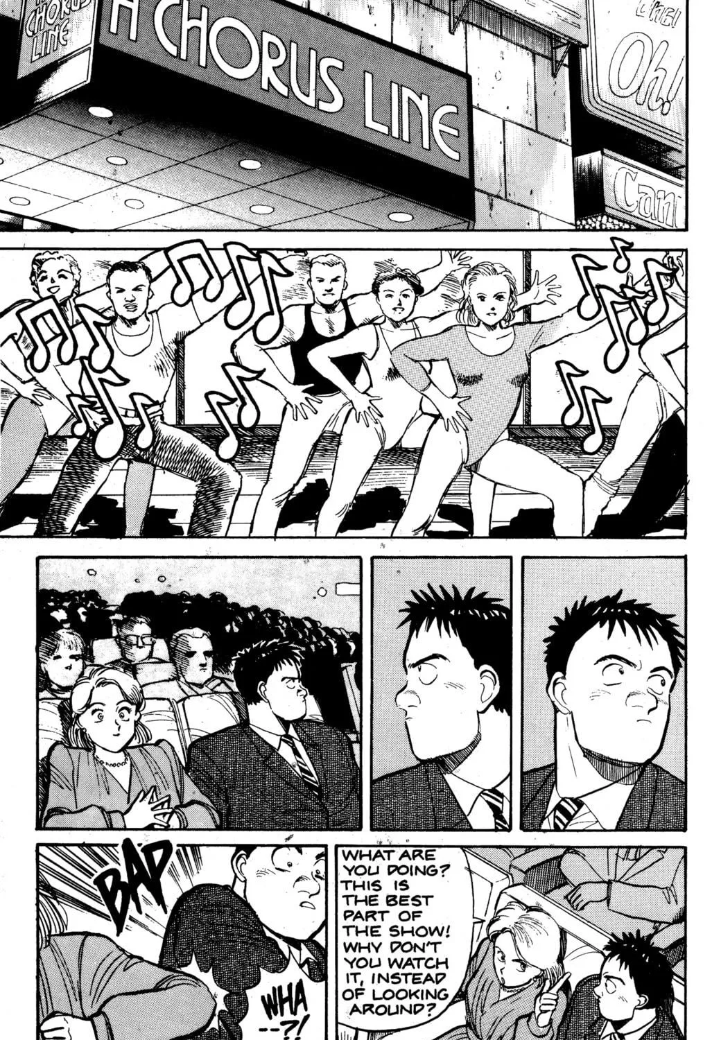 Read Pineapple Army chapter 12 image 22 on Lezhin